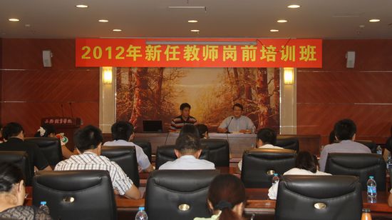 Ag亚洲集团(中国区)官方网站