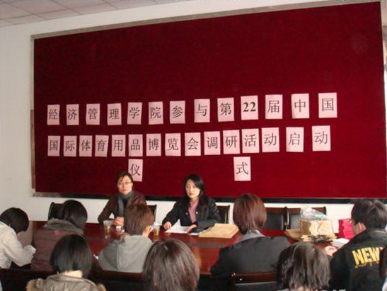 Ag亚洲集团(中国区)官方网站