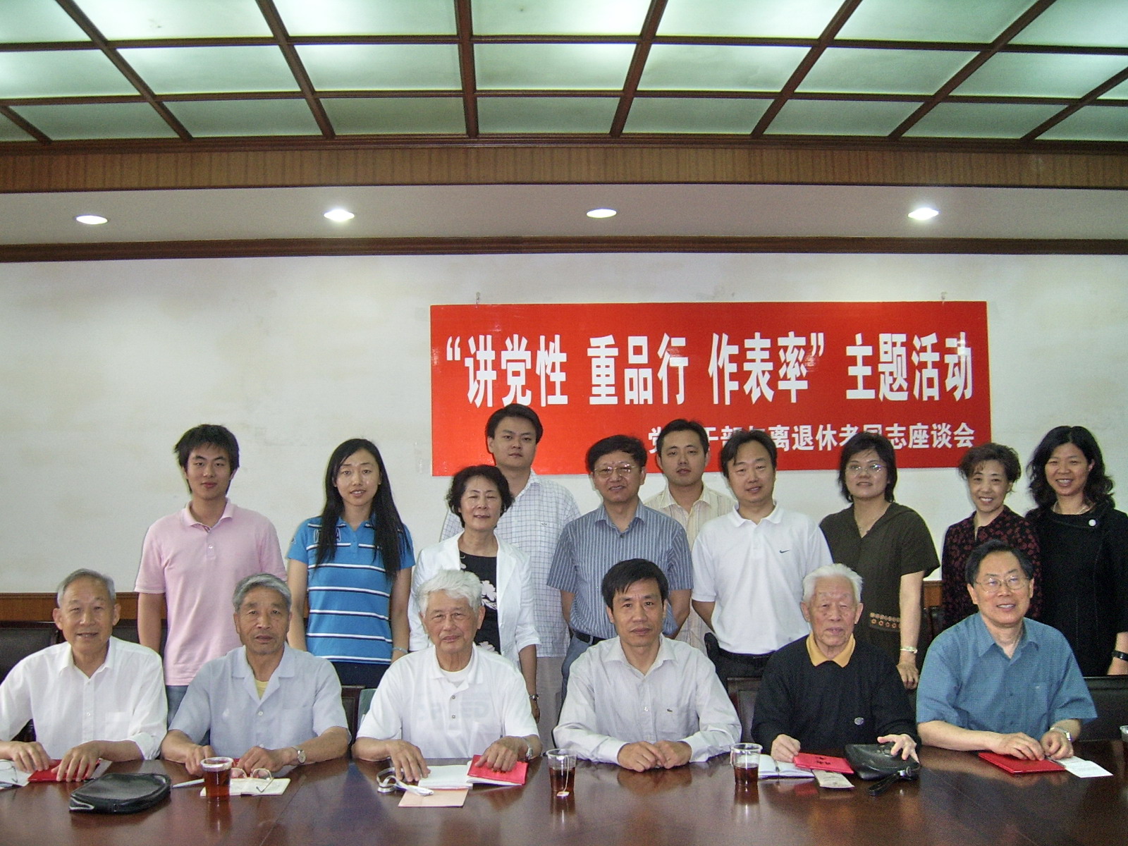 Ag亚洲集团(中国区)官方网站