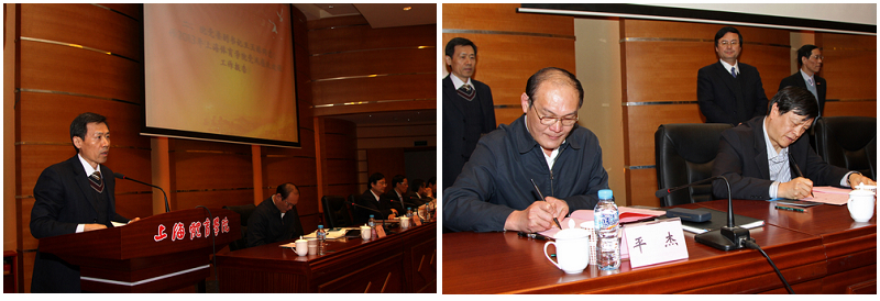 Ag亚洲集团(中国区)官方网站