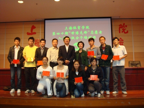 Ag亚洲集团(中国区)官方网站