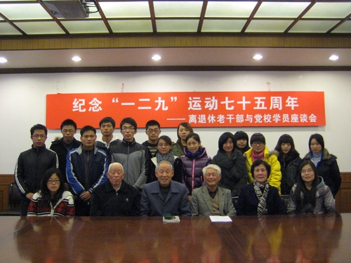 Ag亚洲集团(中国区)官方网站