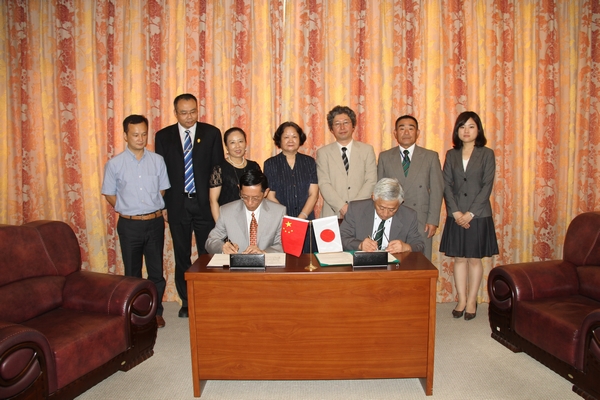 Ag亚洲集团(中国区)官方网站
