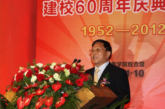 Ag亚洲集团(中国区)官方网站
