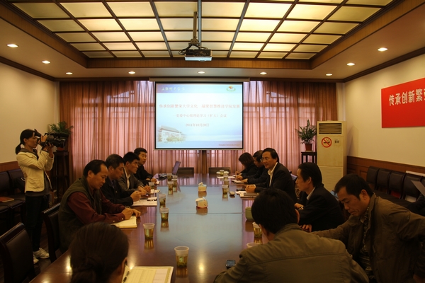 Ag亚洲集团(中国区)官方网站