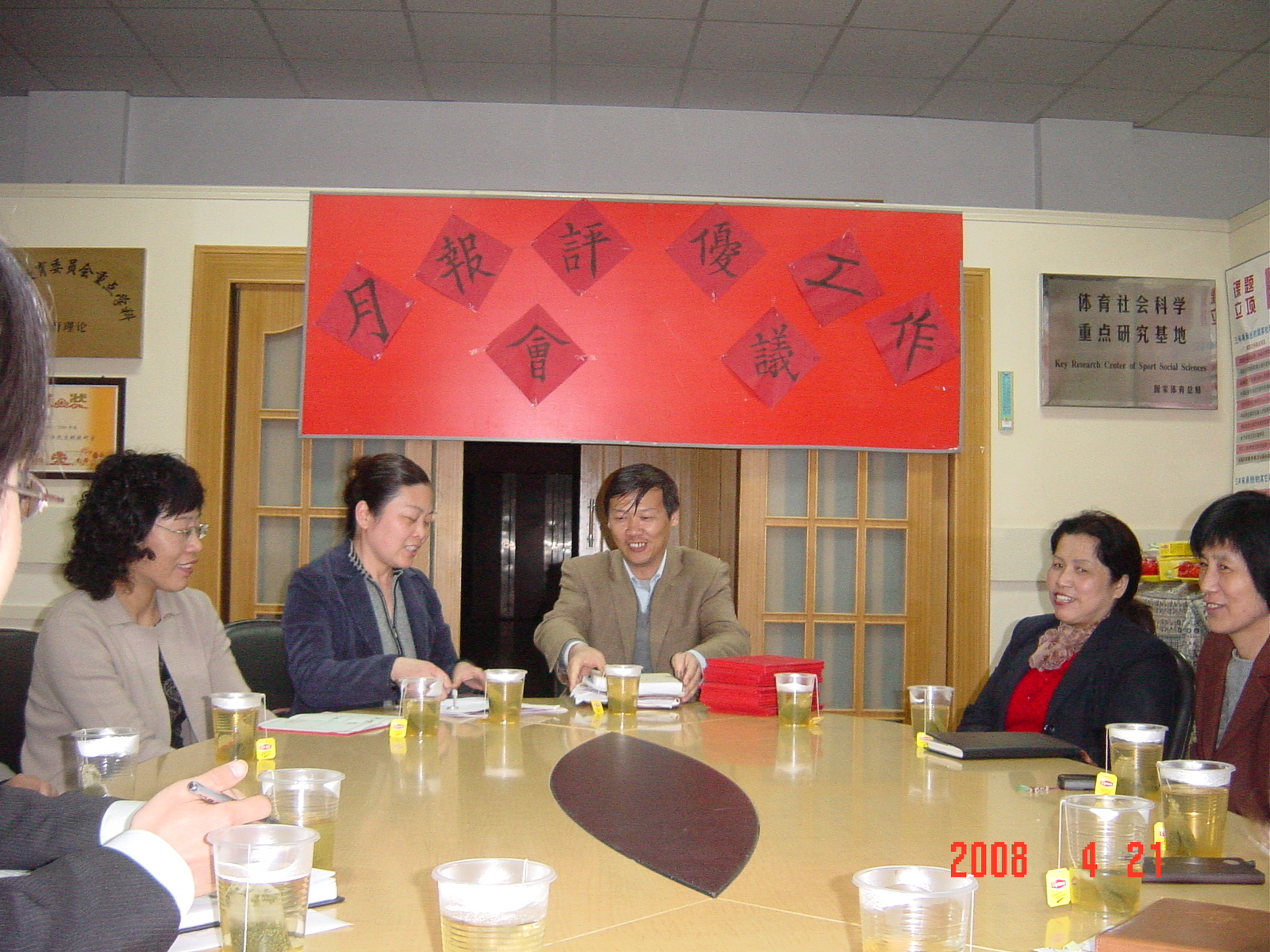Ag亚洲集团(中国区)官方网站