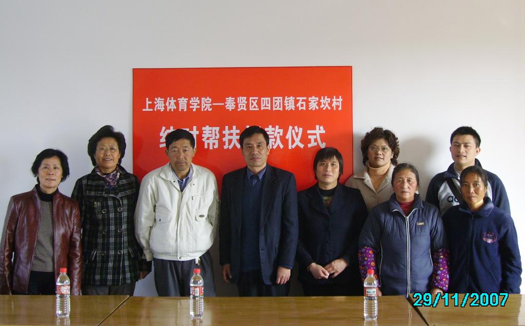 Ag亚洲集团(中国区)官方网站
