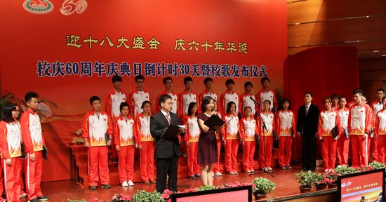 Ag亚洲集团(中国区)官方网站