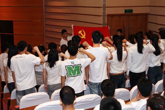 Ag亚洲集团(中国区)官方网站