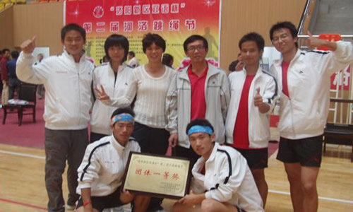 Ag亚洲集团(中国区)官方网站