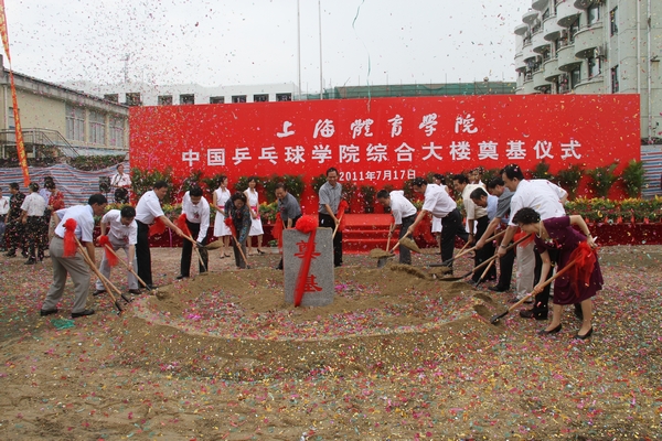 Ag亚洲集团(中国区)官方网站