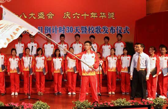 Ag亚洲集团(中国区)官方网站