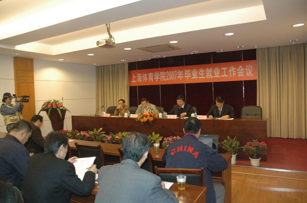 Ag亚洲集团(中国区)官方网站