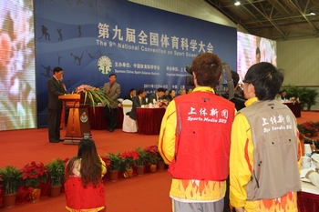 Ag亚洲集团(中国区)官方网站