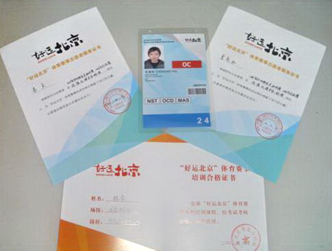 Ag亚洲集团(中国区)官方网站