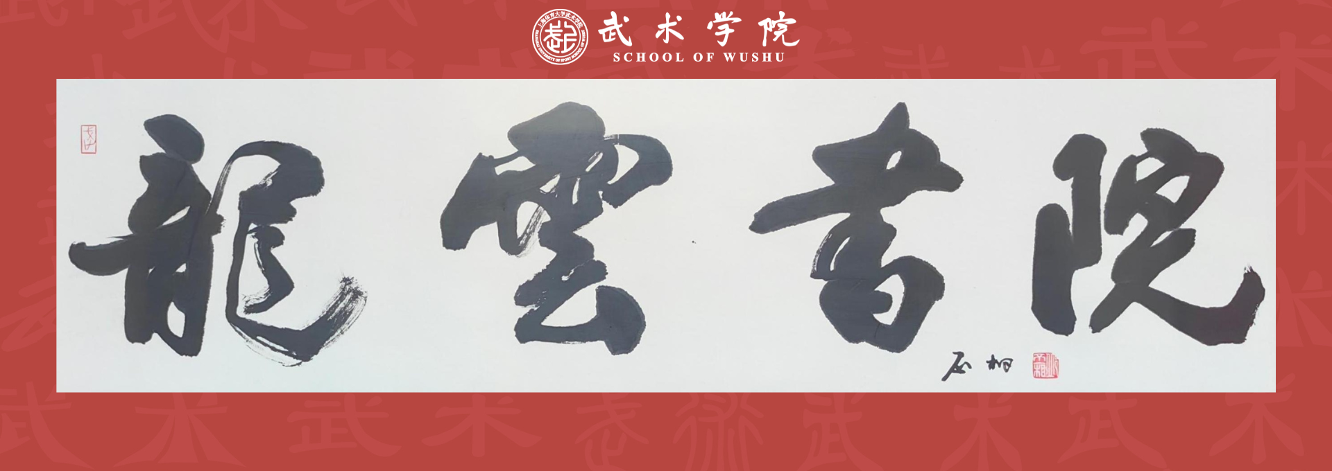 Ag亚洲集团(中国区)官方网站