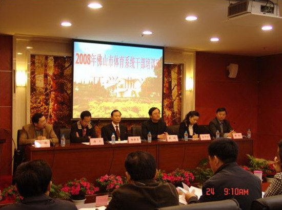 Ag亚洲集团(中国区)官方网站
