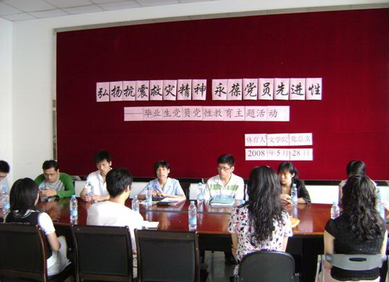 Ag亚洲集团(中国区)官方网站