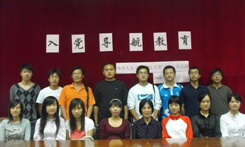 Ag亚洲集团(中国区)官方网站