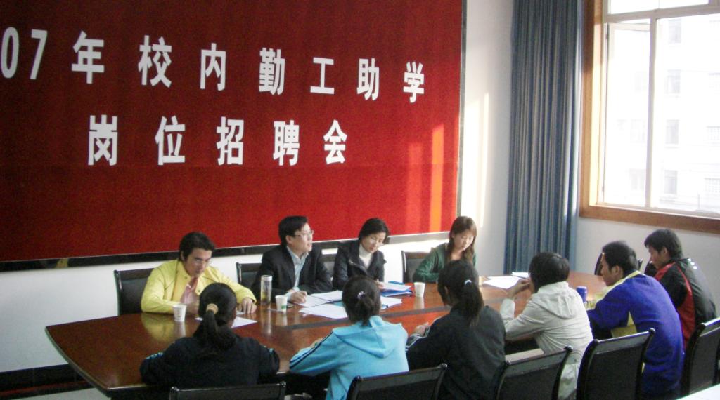 Ag亚洲集团(中国区)官方网站