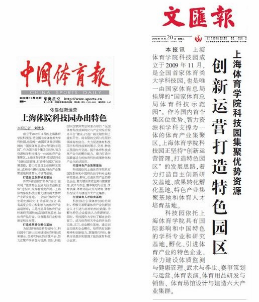 Ag亚洲集团(中国区)官方网站