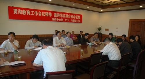 Ag亚洲集团(中国区)官方网站
