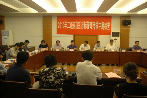 Ag亚洲集团(中国区)官方网站