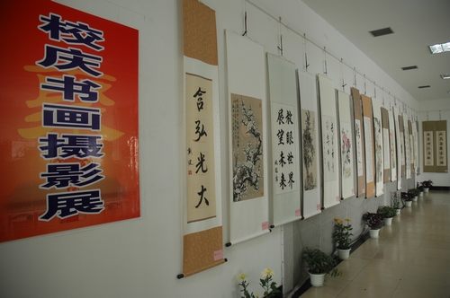 Ag亚洲集团(中国区)官方网站