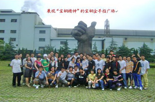 Ag亚洲集团(中国区)官方网站
