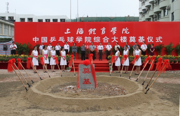 Ag亚洲集团(中国区)官方网站