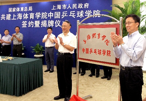 Ag亚洲集团(中国区)官方网站