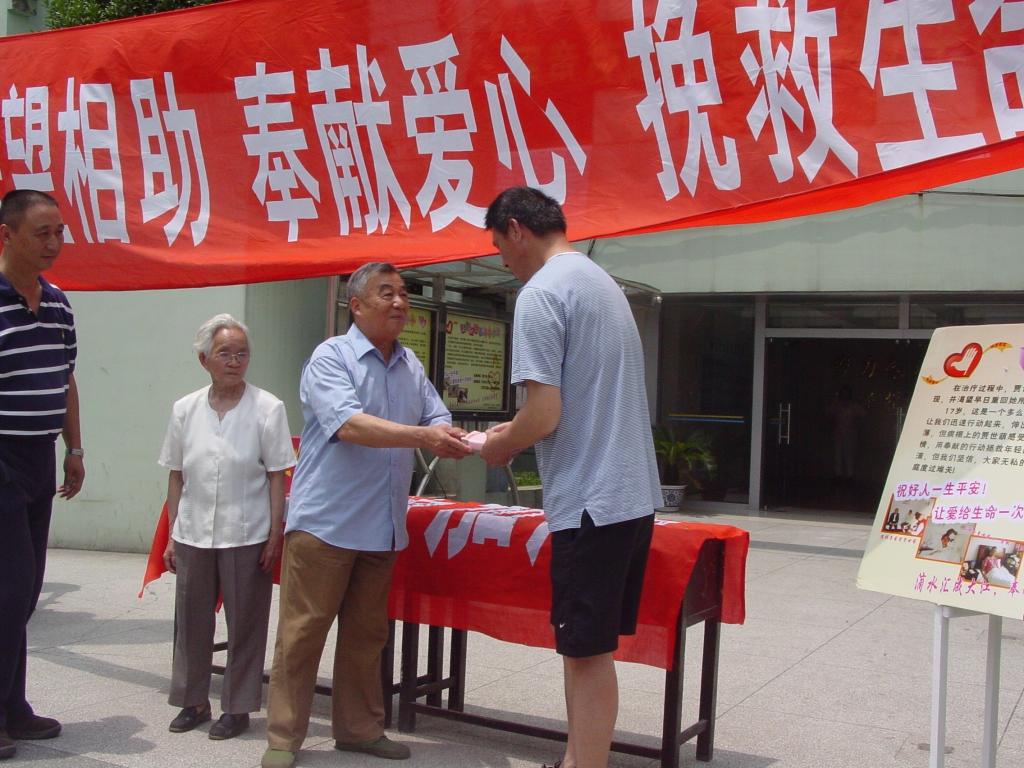 Ag亚洲集团(中国区)官方网站