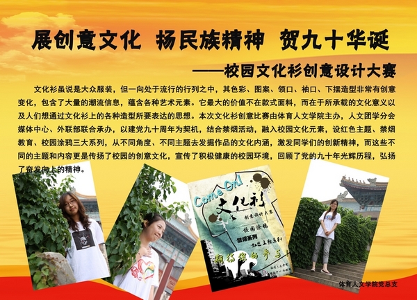 Ag亚洲集团(中国区)官方网站