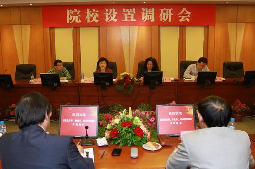 Ag亚洲集团(中国区)官方网站