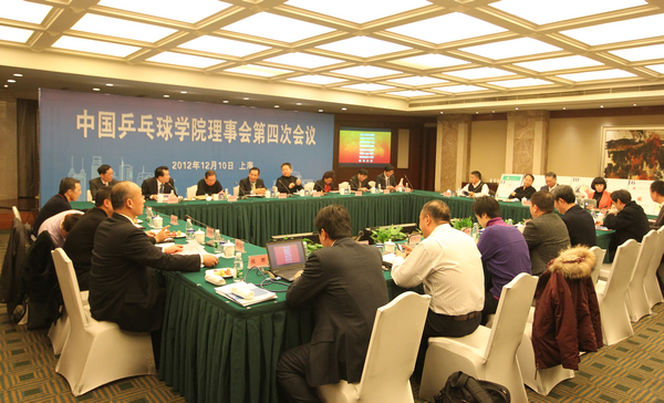 Ag亚洲集团(中国区)官方网站