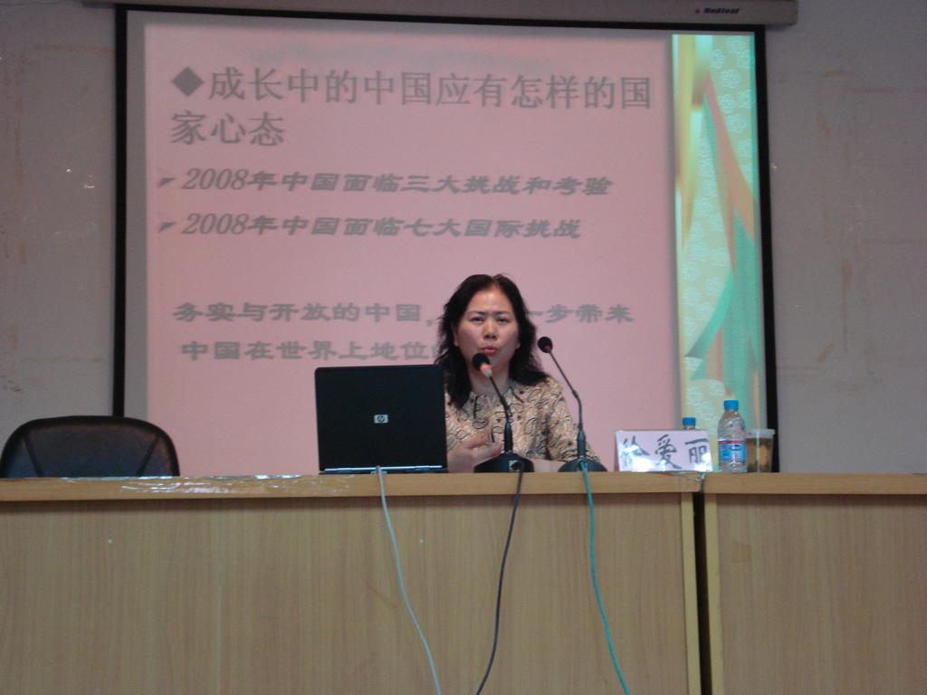 Ag亚洲集团(中国区)官方网站