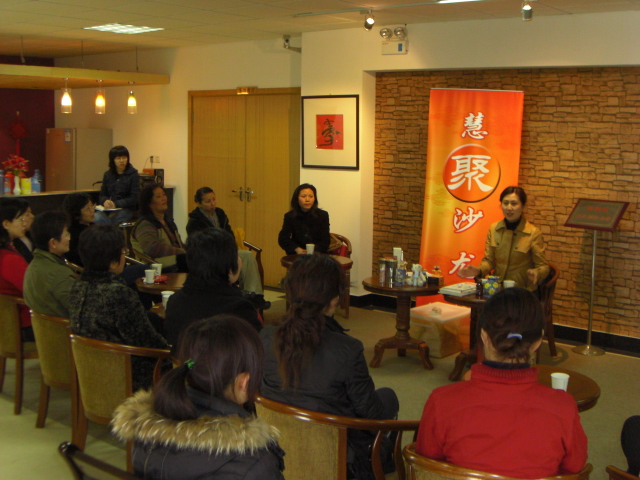 Ag亚洲集团(中国区)官方网站