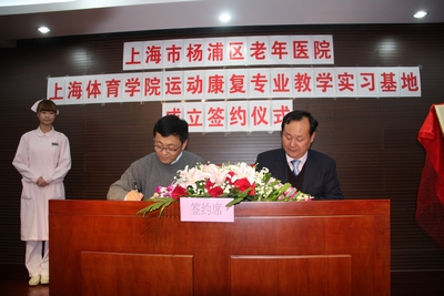 Ag亚洲集团(中国区)官方网站