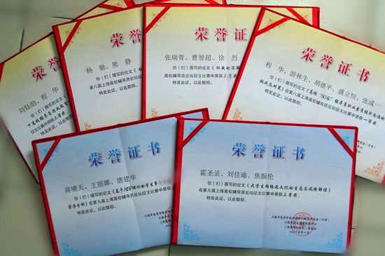 Ag亚洲集团(中国区)官方网站