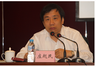 Ag亚洲集团(中国区)官方网站