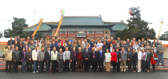 Ag亚洲集团(中国区)官方网站