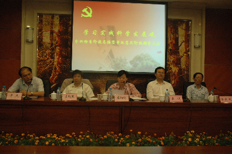 Ag亚洲集团(中国区)官方网站