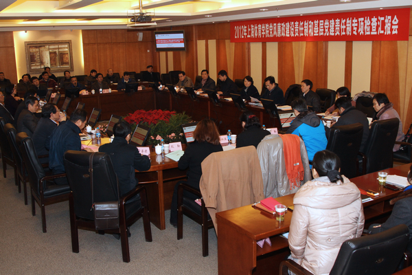 Ag亚洲集团(中国区)官方网站