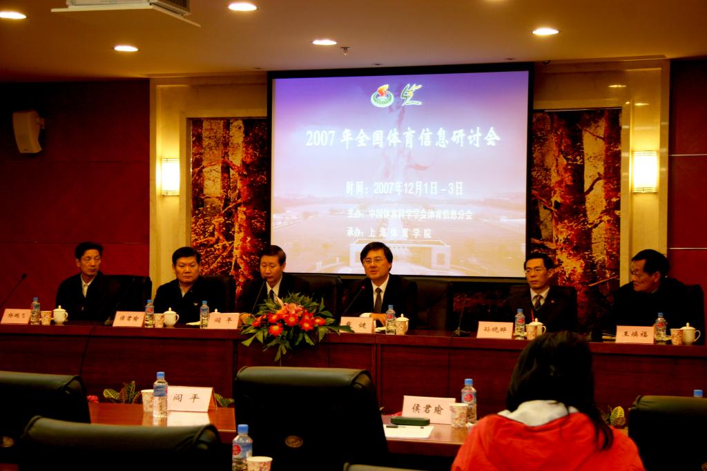 Ag亚洲集团(中国区)官方网站