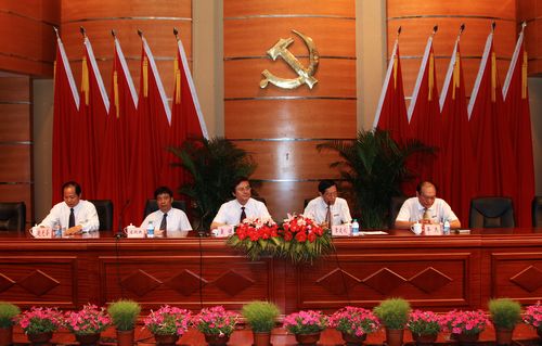Ag亚洲集团(中国区)官方网站