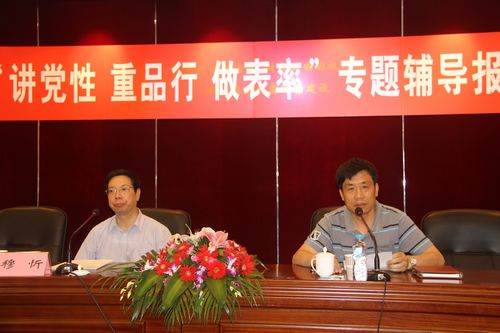 Ag亚洲集团(中国区)官方网站