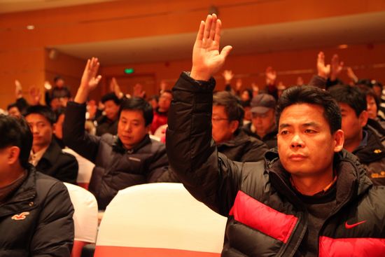 Ag亚洲集团(中国区)官方网站