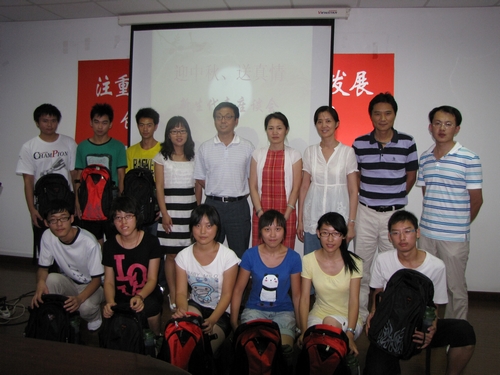 Ag亚洲集团(中国区)官方网站
