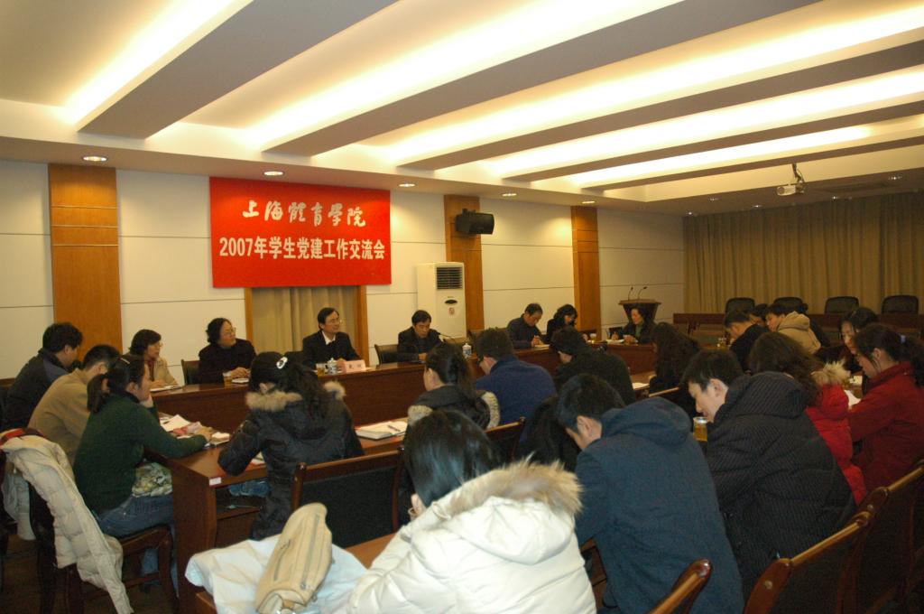 Ag亚洲集团(中国区)官方网站