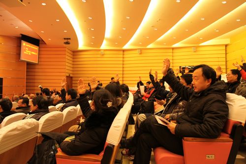 Ag亚洲集团(中国区)官方网站